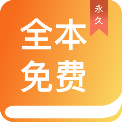 app推广30元一单平台_V4.57.14